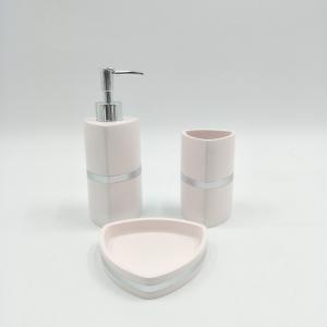 Набор аксессуаров для ванной №55 Розовый