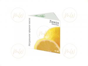 Эфирное масло лимон 10 мл 6603
