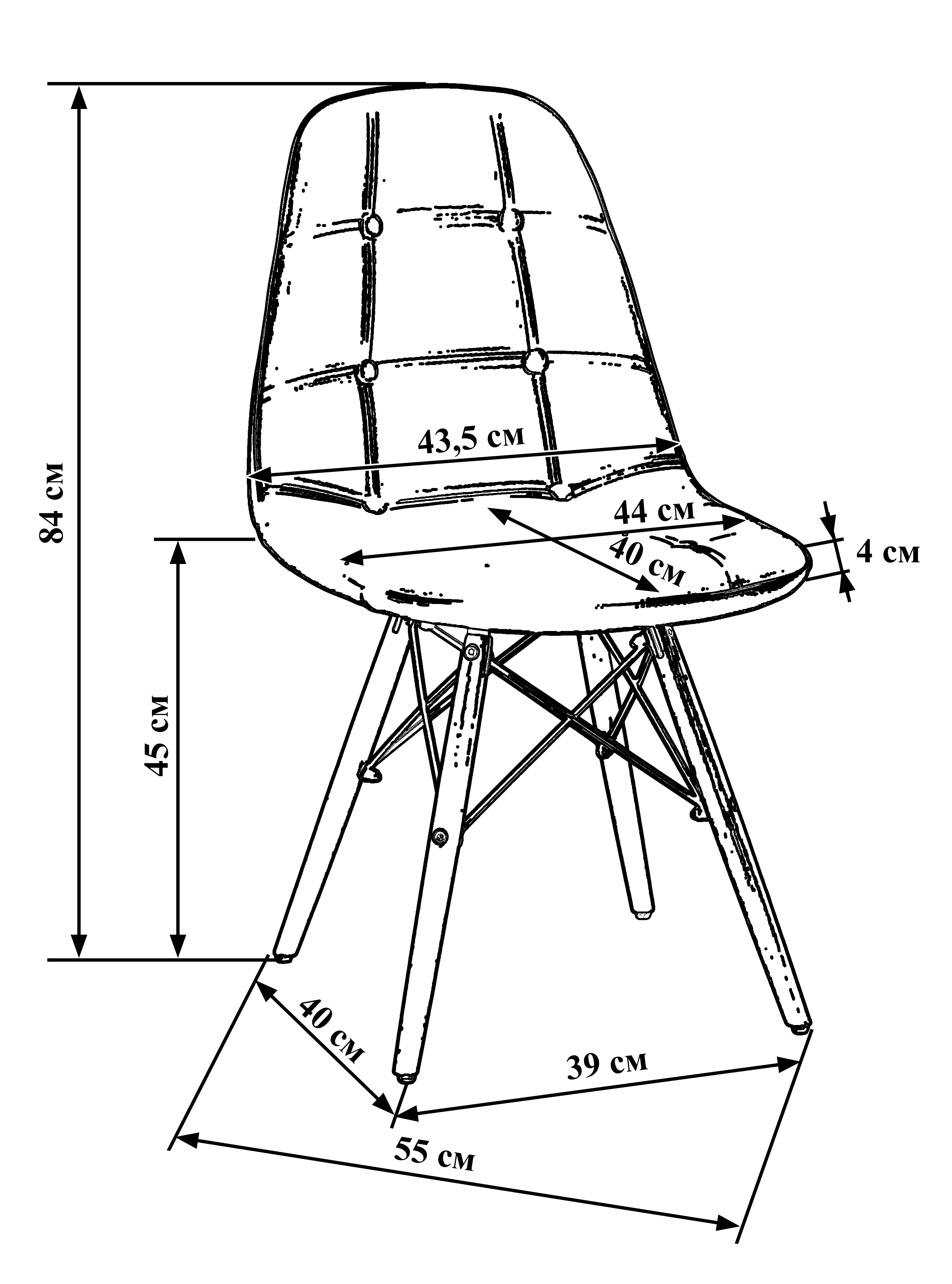 Стул LMZL-pp301