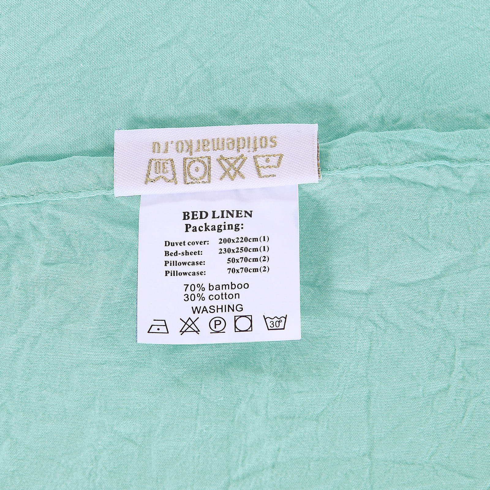 Евро комплект постельного белья Элегант (серый) Евро КПБ 4н 502Э