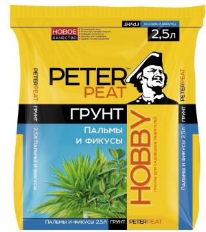 Грунт для пальм и фикусов Peter Peat Хобби, 2,5 л