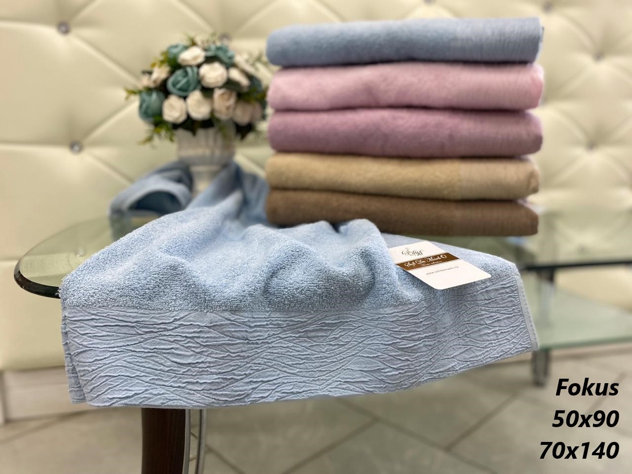Махровое полотенце для лица FOKUS (розовое) 50х90 см