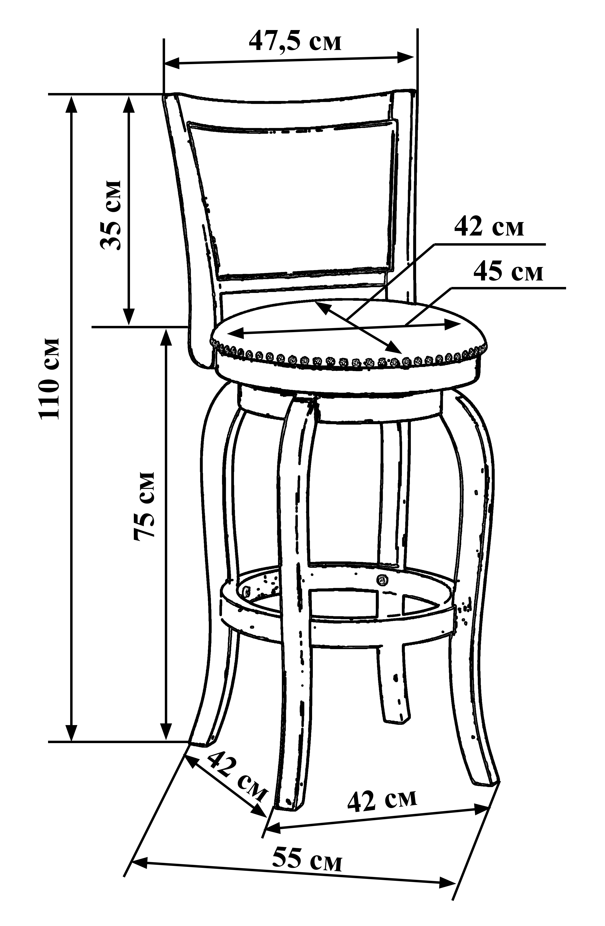 Барный стул LMB-1674