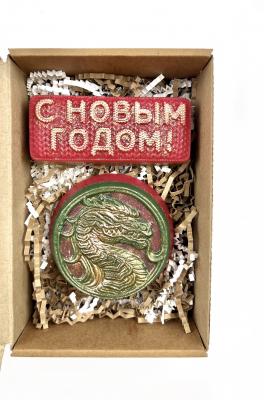 Подарочный набор с символом Нового года 2024 Китайский дракон  250 гр