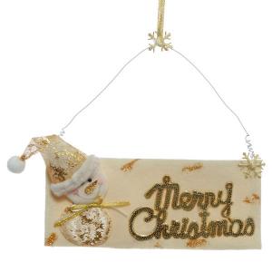 Изделие декоративное подвесное "Счастливого Рождества", L28 W3 H25 см, 2в. 235707